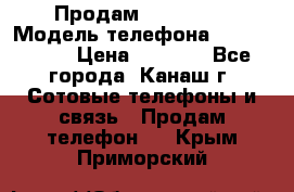 Продам iPhone 5s › Модель телефона ­ IPhone 5s › Цена ­ 8 500 - Все города, Канаш г. Сотовые телефоны и связь » Продам телефон   . Крым,Приморский